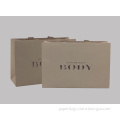 2014 Supreme Unique Design Custom Paper Bag /China manufacturer and exporter of Glossy Solid paper bag